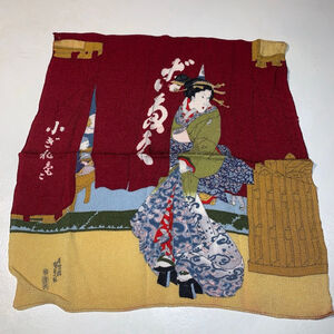 Women's Unbranded Red Gold Japanese Geisha Scarf One Size